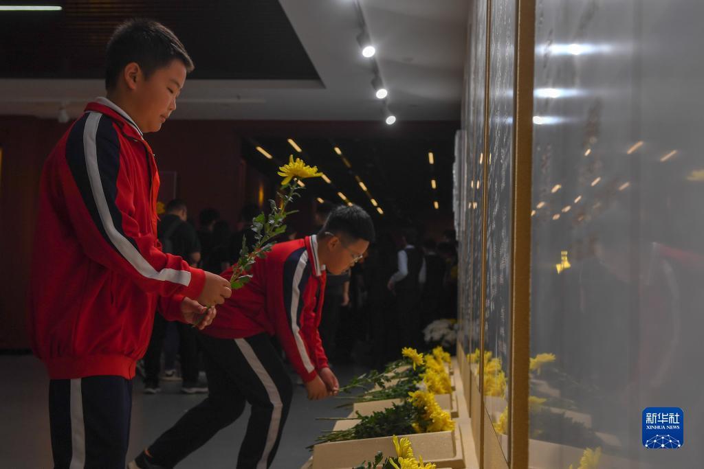 微信炸金花挂